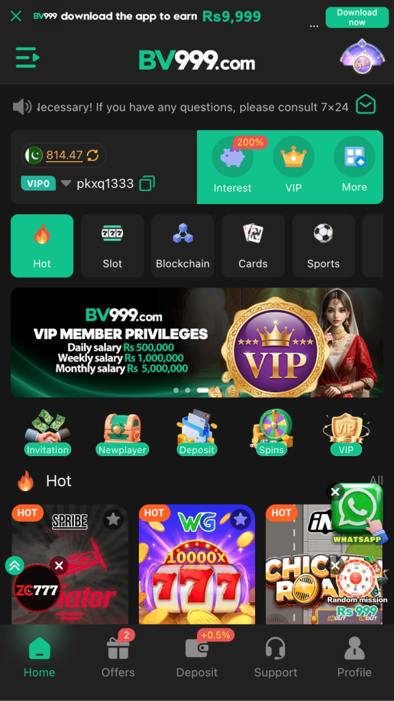 Bv888 Game Home Screen