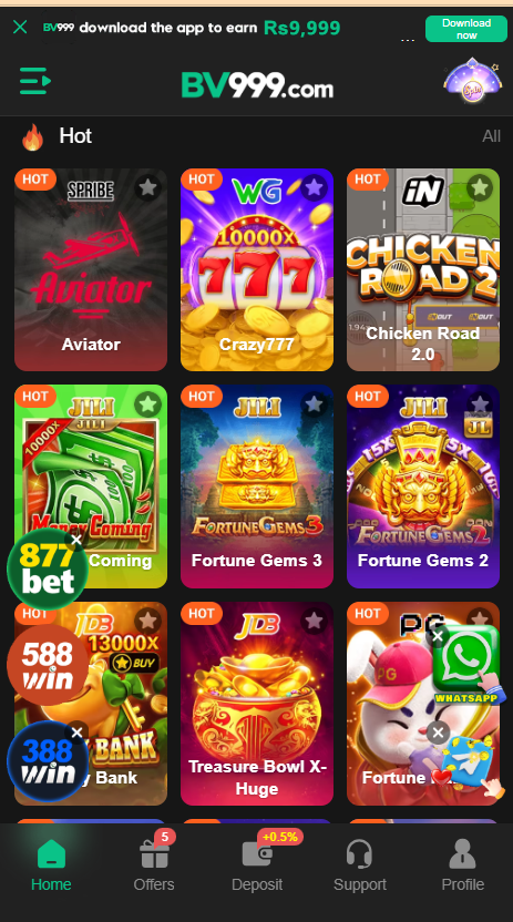 bv888 game home screen