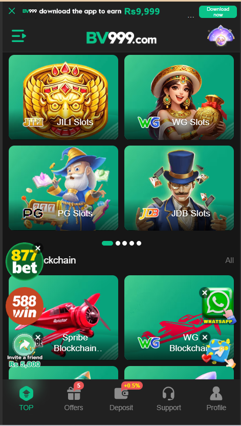 bv888 game home screen