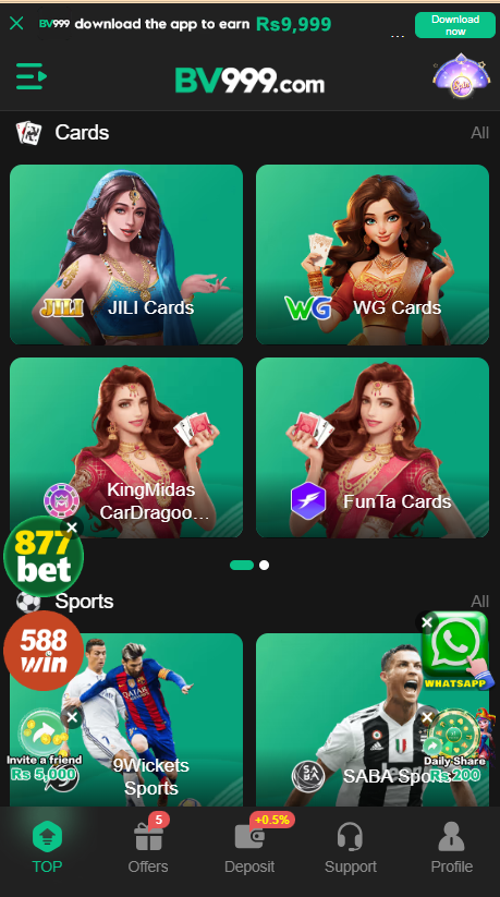 bv888 game home screen