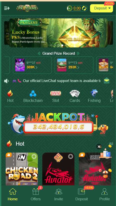 PK8 Game Home Screen