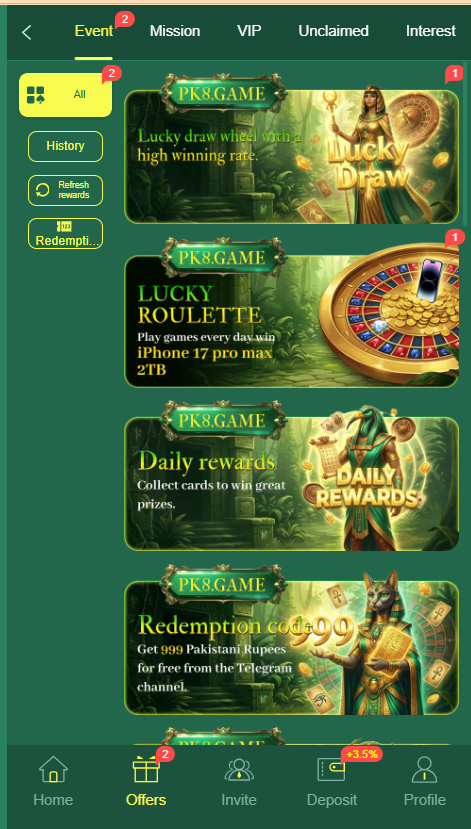 PK8 Game Home Screen