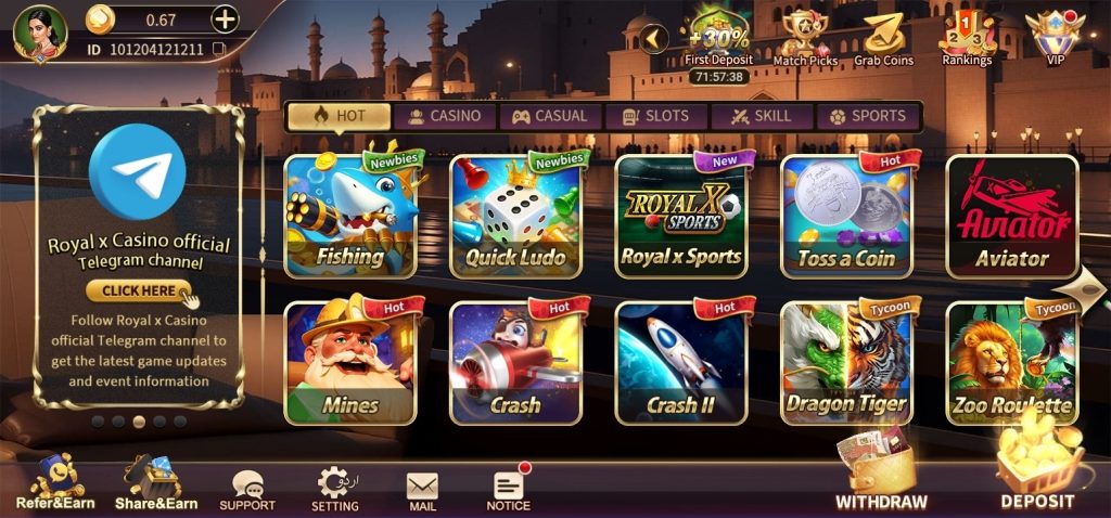 Fortune Royal Game Home Screen