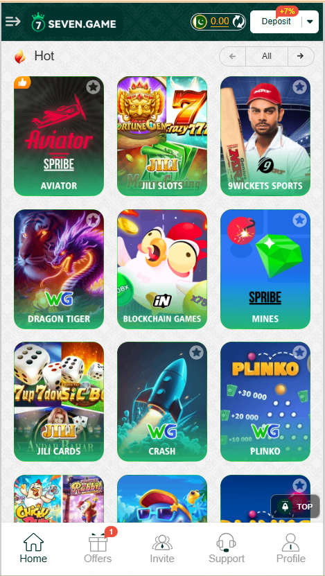 Seven Game Home Screen