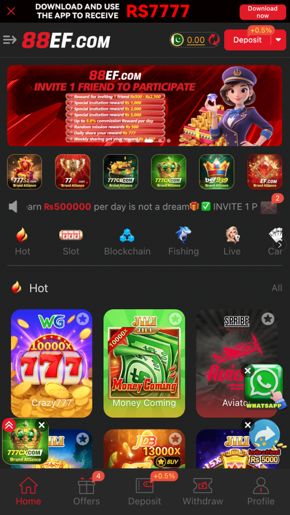 888EF Game APK