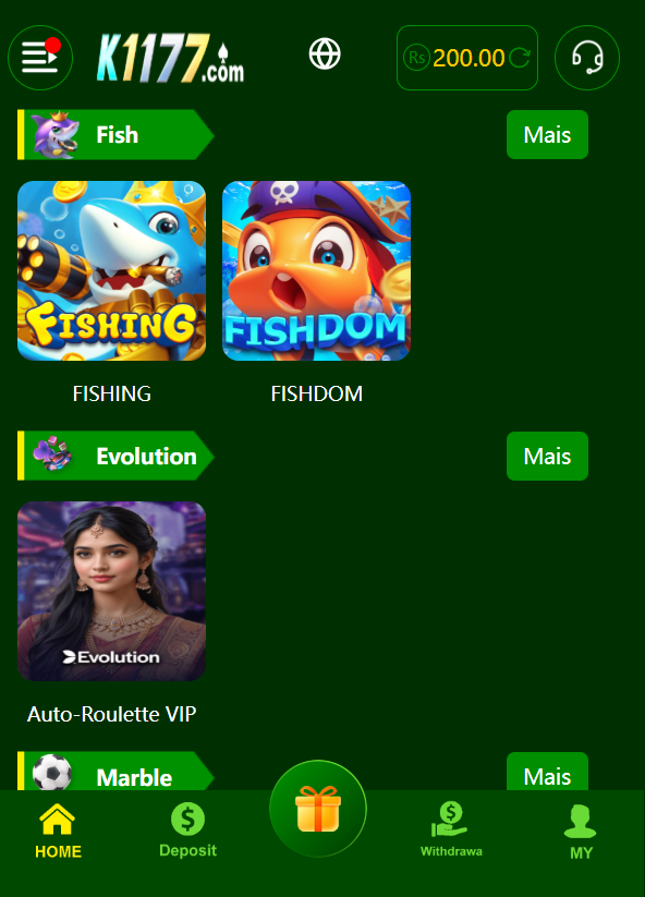 K1177 Game Home Screen