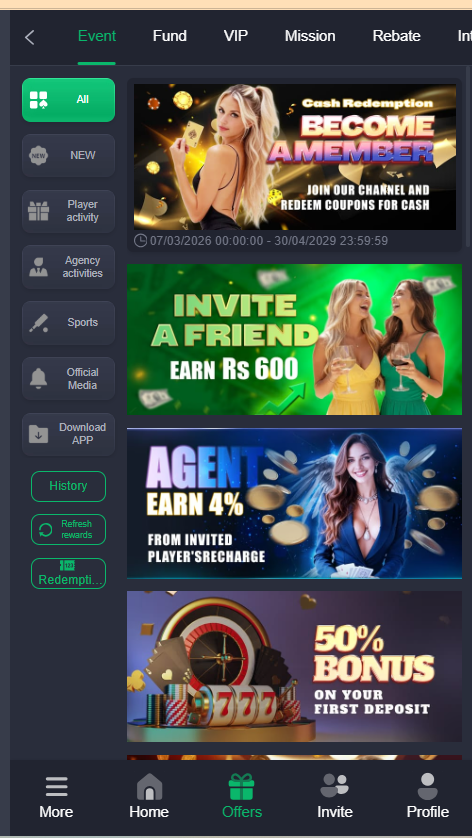 HQ177.Win Game Home Screen