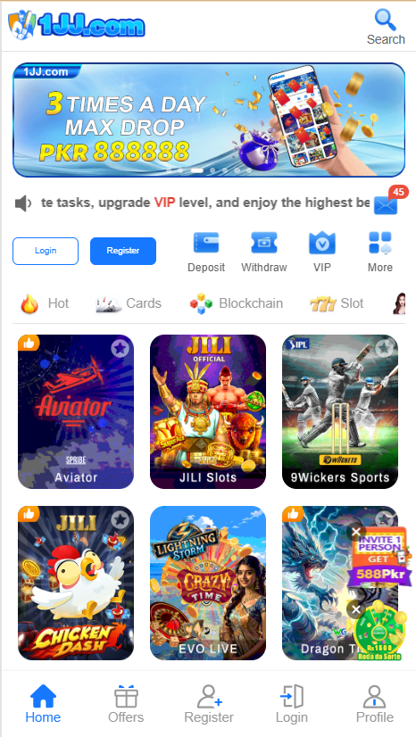 1JJ Game Home Screen
