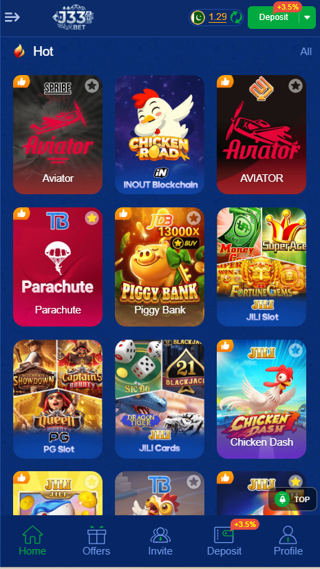 J33 Game Home Screen