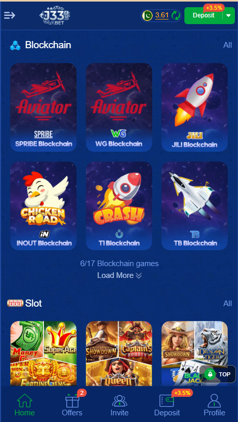 J66 Game Home Screen