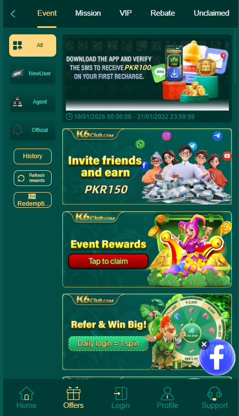 k6club Game Home Screen