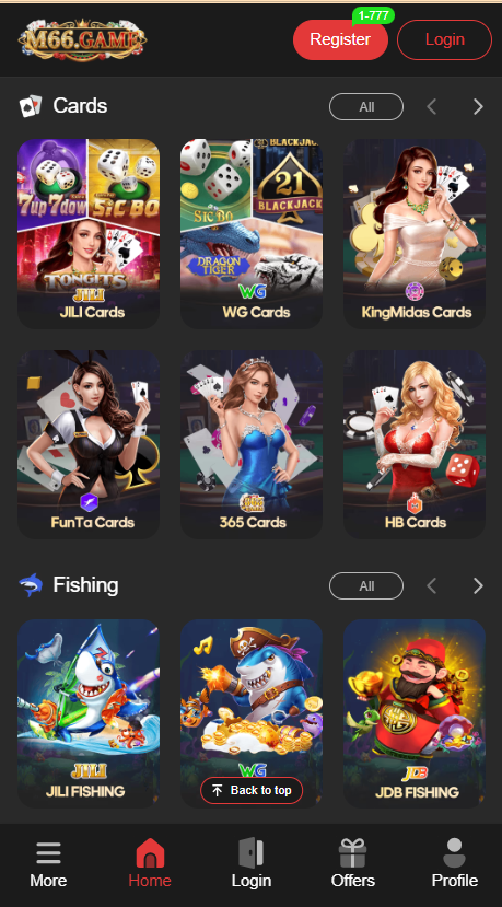 M66 Game Home Screen