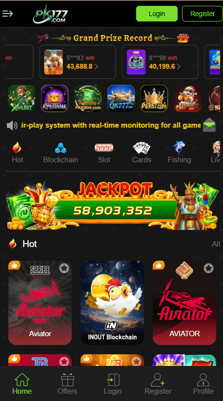 PK177 Game Home Screen