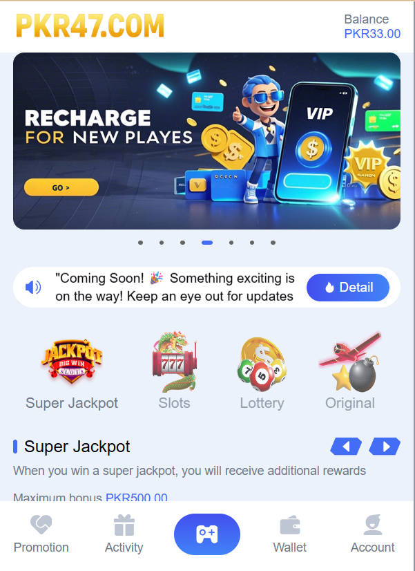 Pkr47 Game Home Screen