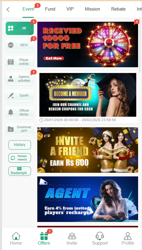 Rs177 Game Home Screen