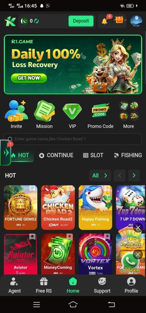 K101 Game Home Screen