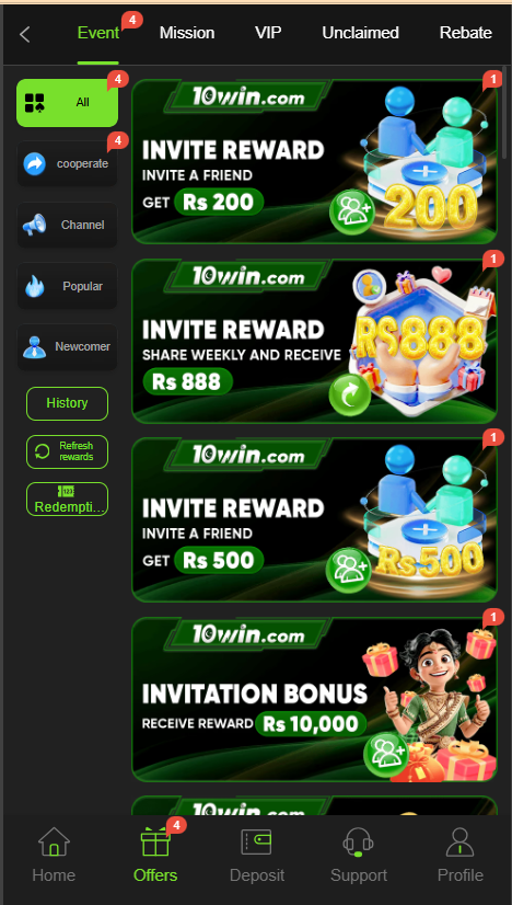 10win Game Home Screen
