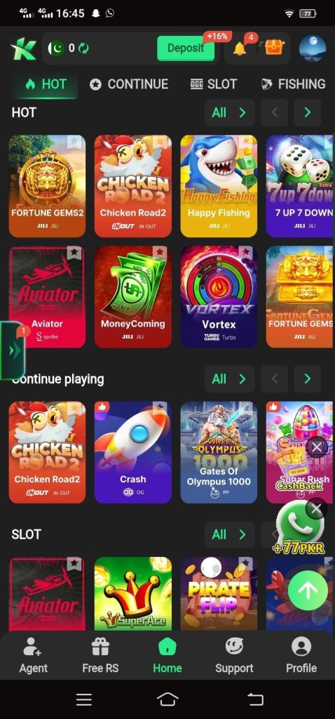 K101 Game Home Screen