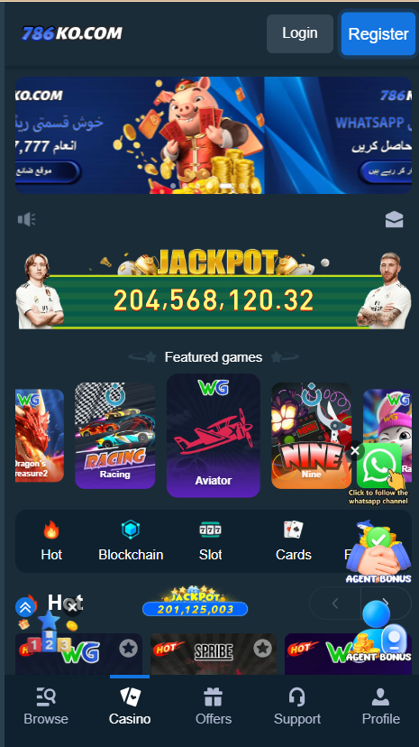 786ko Game Home Screen
