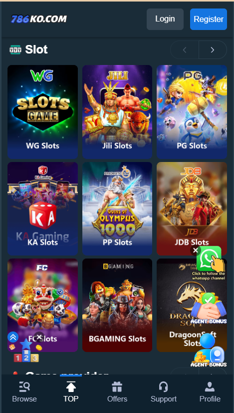786ko Game Home Screen