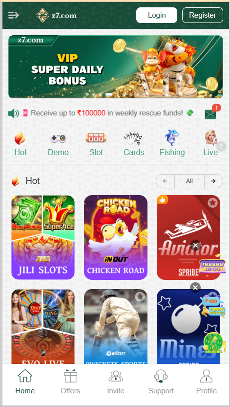 Z7 Game Home Screen