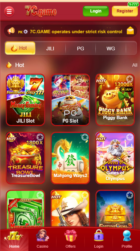 7C Game Home Screen