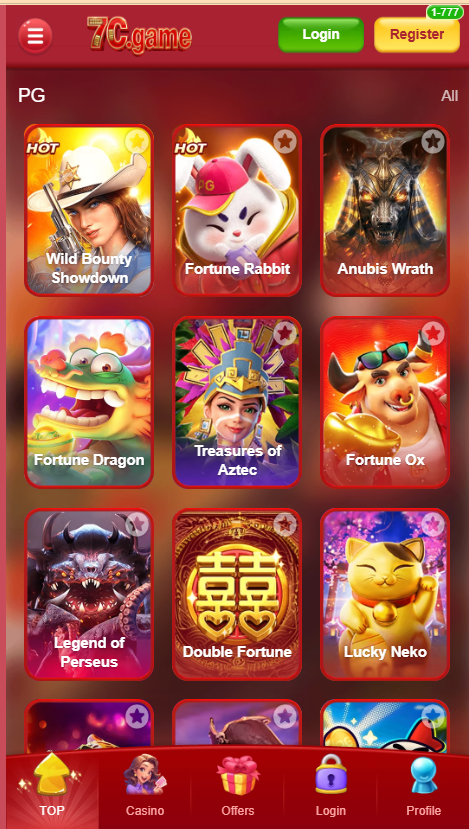 7C Game Home Screen