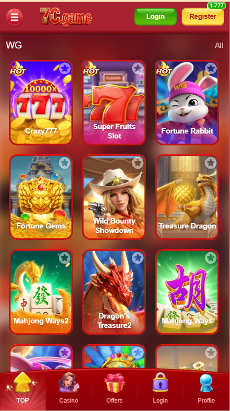 7C Game Home Screen