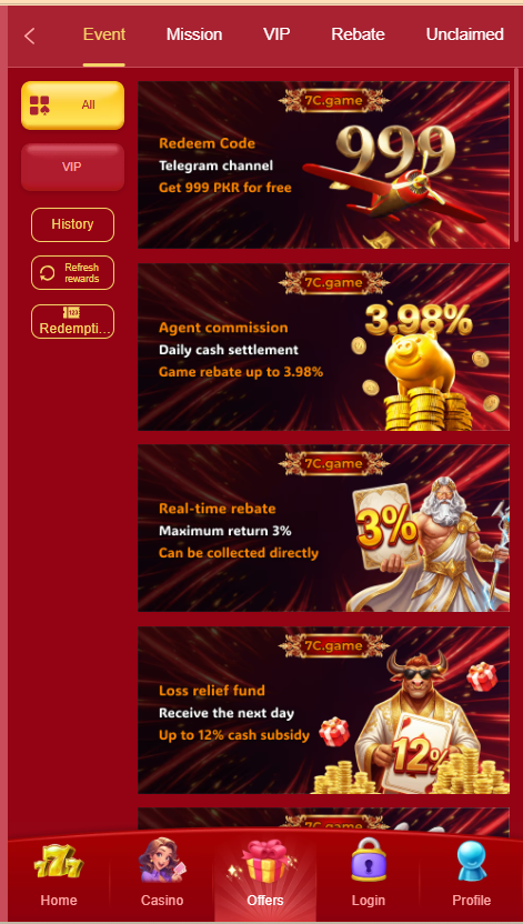 7C Game Home Screen