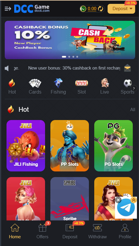 DCC Game Home Screen