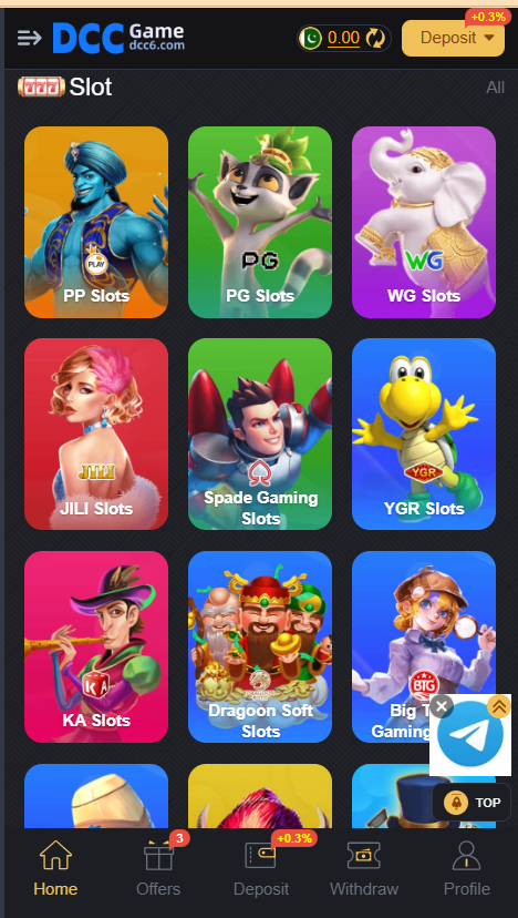 DCC Game Home Screen