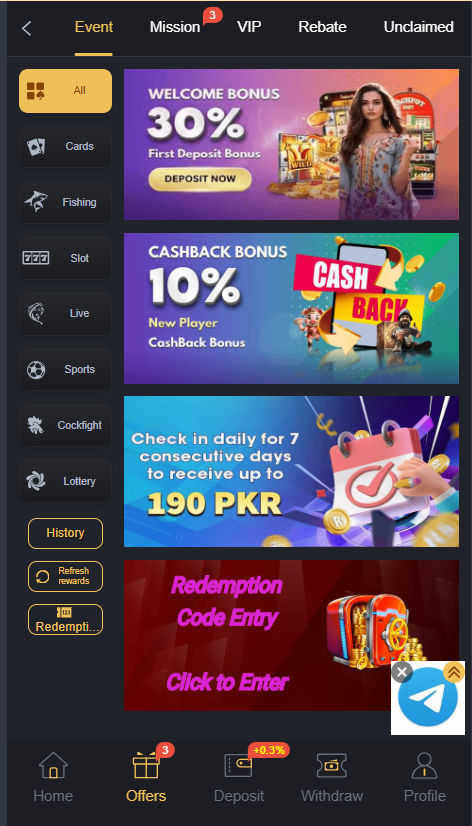 DCC Game Home Screen