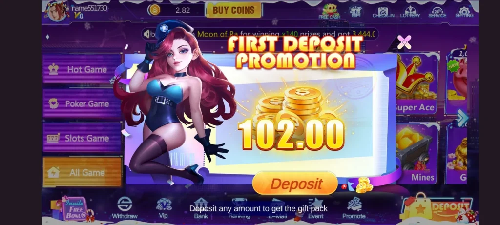 Joy Game Home Screen
