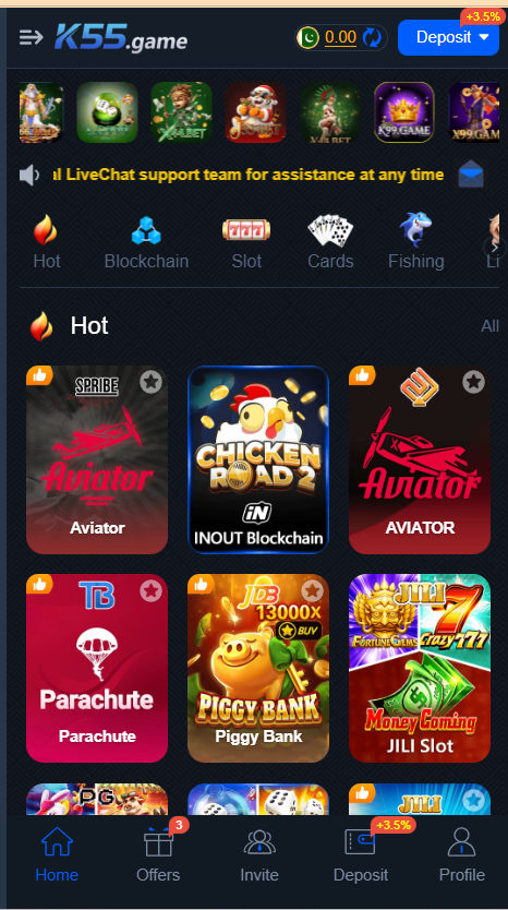 K55 Game Home Screen