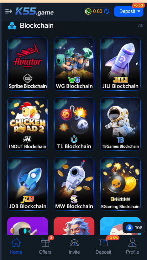 K55 Game Home Screen