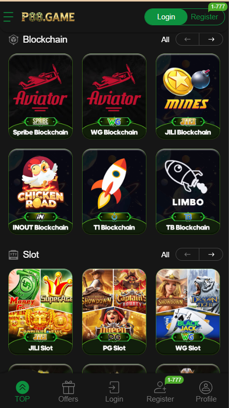 P88 Game Home Screen