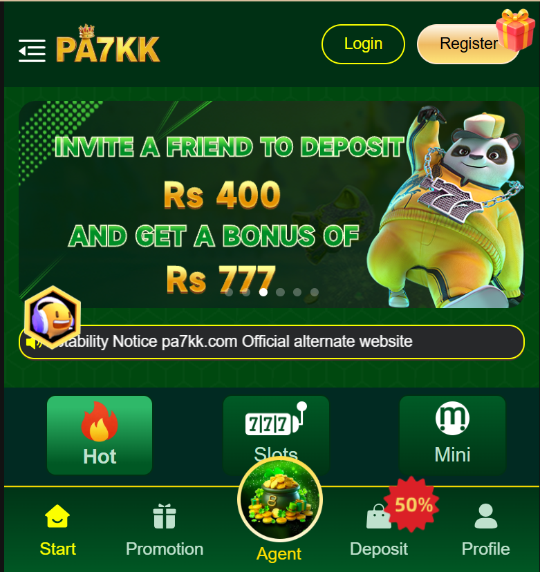 Pa7kk Game Home Screen
