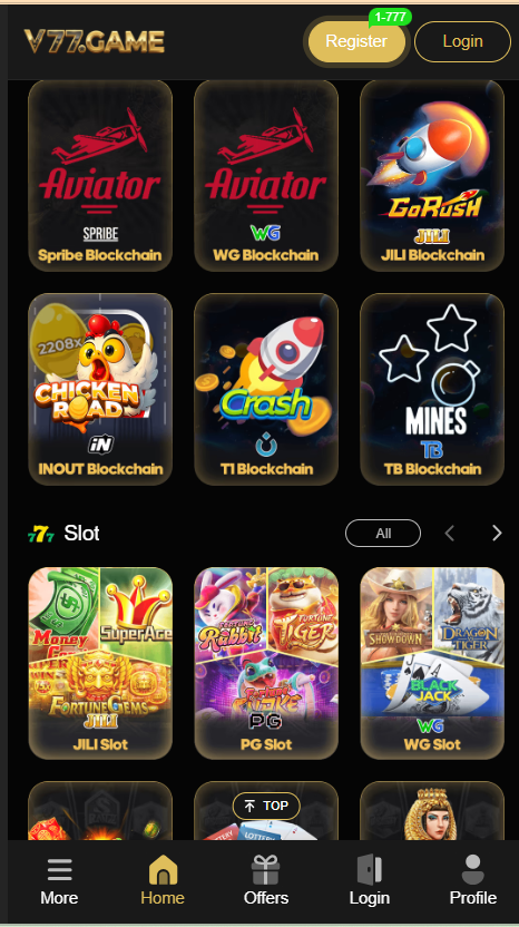 V77 Game Home Screen