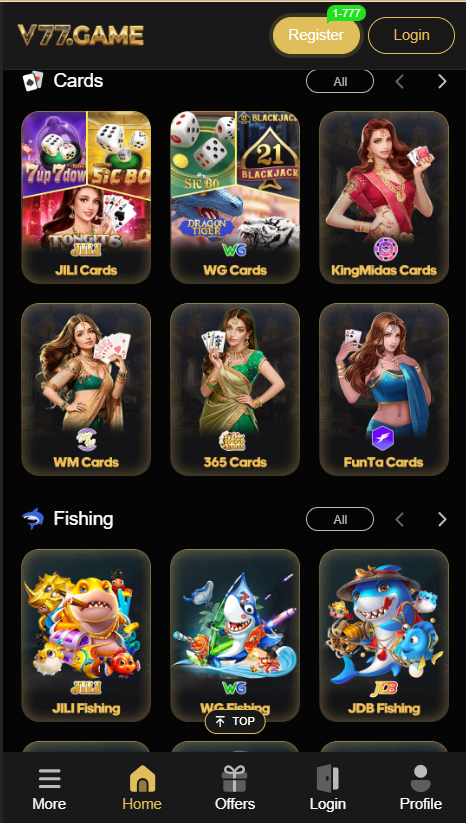 V77 Game Home Screen