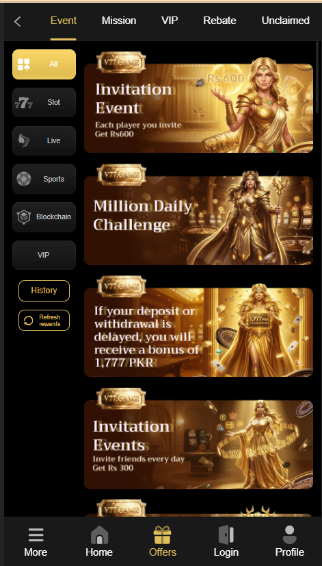 V77 Game Home Screen
