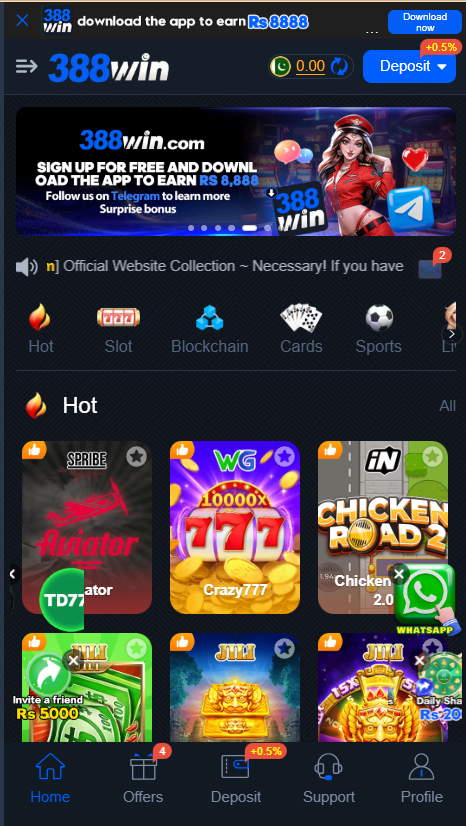 388w game Home Screen