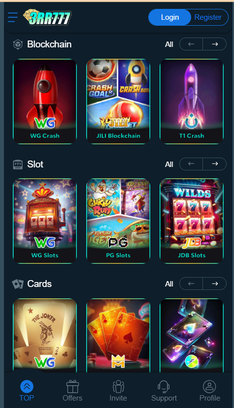 3rr777 game Home Screen