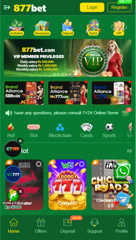 877Bet Game Home Screen