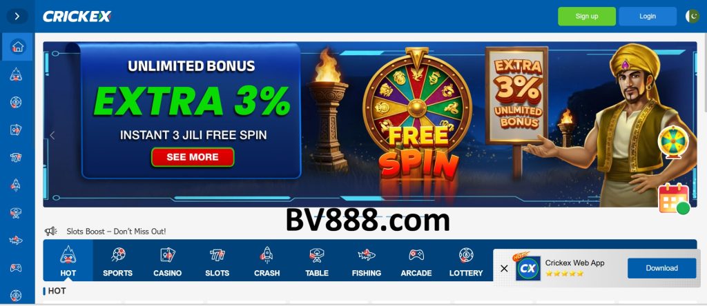 cxwin game Home Screen