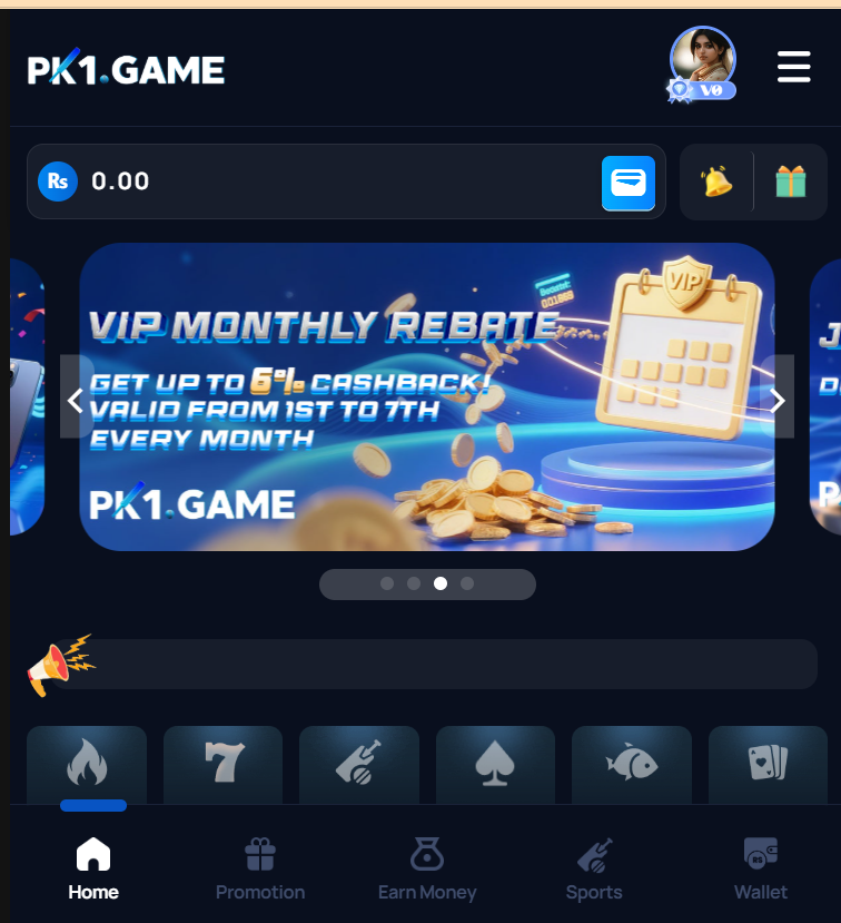 PK1 APK Home Screen