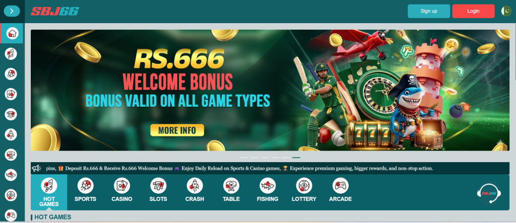 Sbj66 Game Home Screen