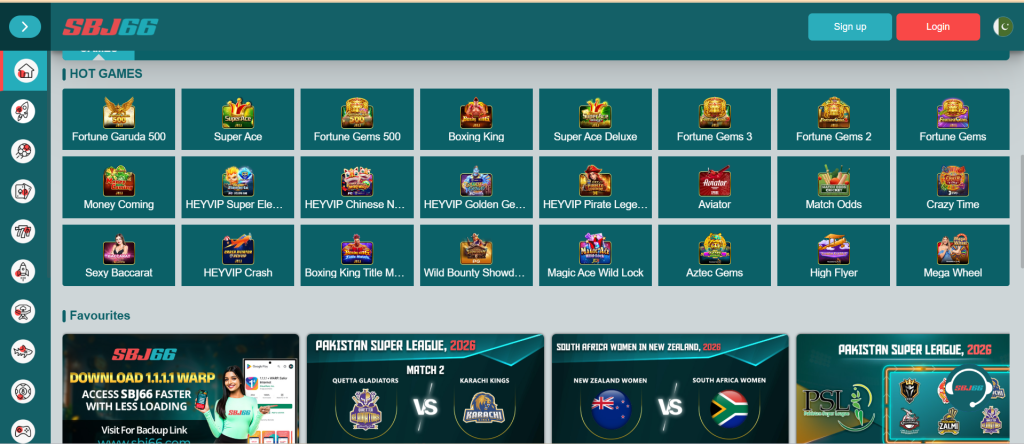 Sbj66 Game Home Screen