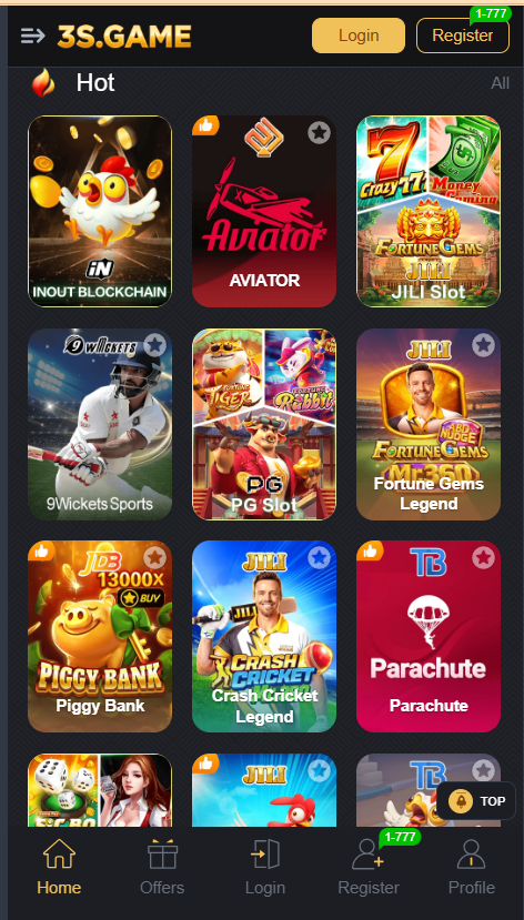 3s Game Home Screen