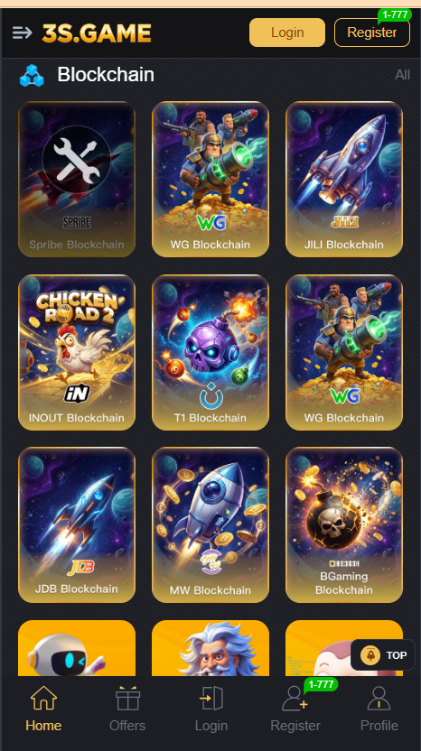 3s Game Home Screen