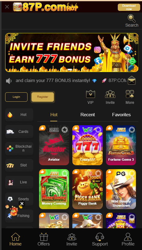 87p game Home Screen